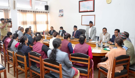 माओवादी केन्द्र संसदीय दलको बैठक सिंहदरबारमा सुरु